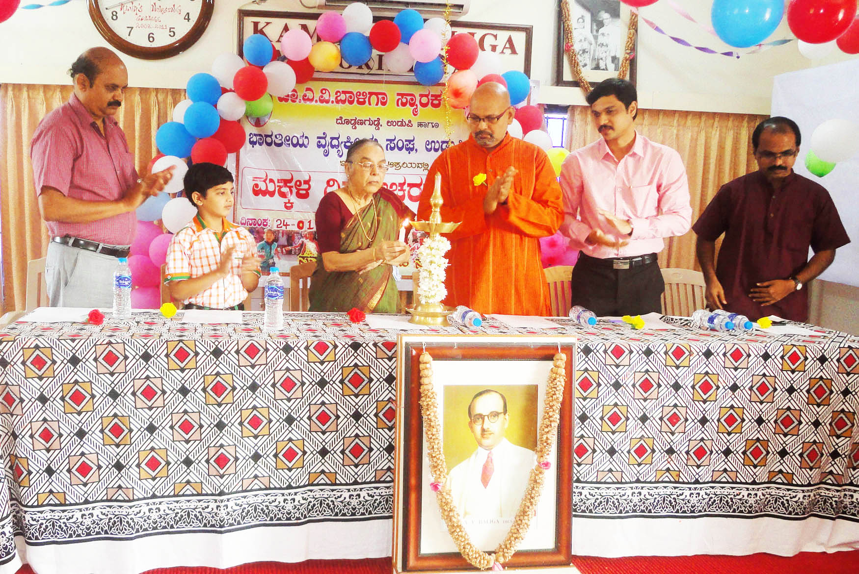 ಸಮಾಜದ ಕಷ್ಟಗಳನ್ನು ಮಕ್ಕಳಿಗೆ ಪರಿಚಯಿಸಿ: ಡಾ.ಅಶ್ವತ್‌ಕುವಾರ್